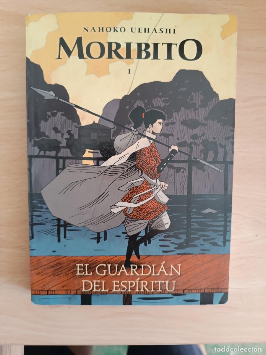 Libros de segunda mano: Moribito I: El guardi&aacute;n del esp&iacute;ritu Nahoko Uehashi