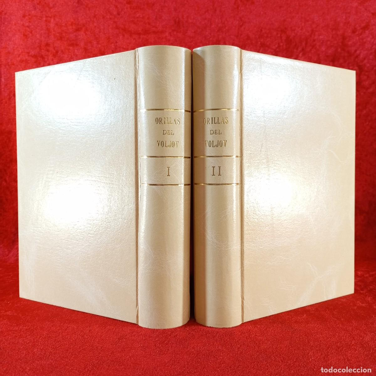 Libros de segunda mano: ORILLAS DEL VOLJOV - FERNANDO VADILLO - GARC&Iacute;A HISP&Aacute;N EDITOR - 1991 - LOTE 2 TOMOS: I-II / 3148