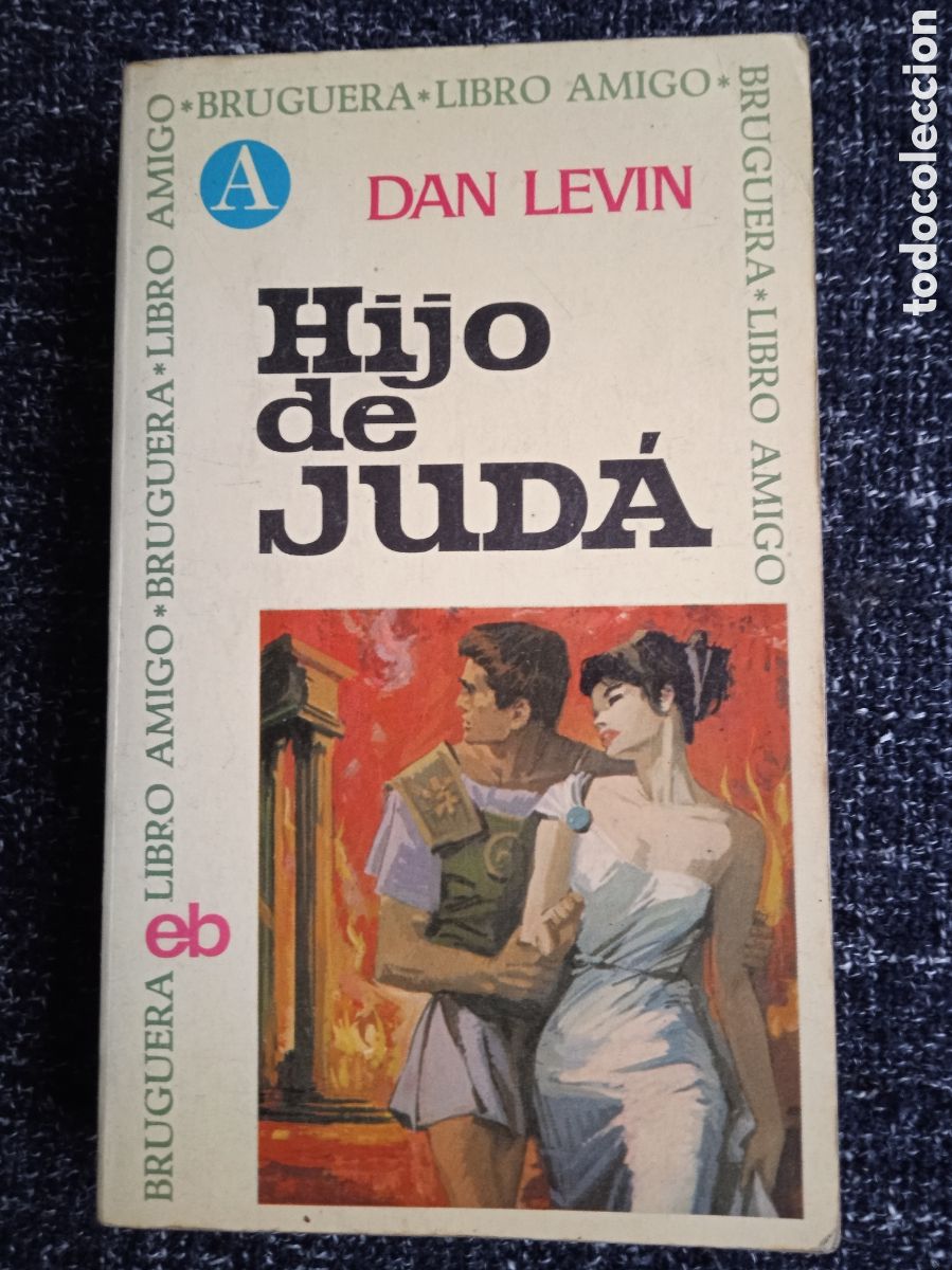 Libri di seconda mano: HIJO DE JUDA / DAN LEVIN