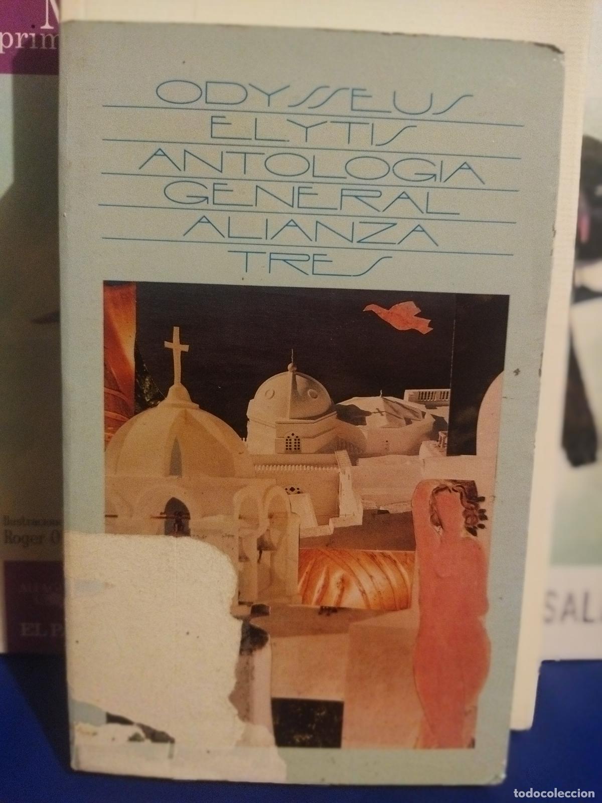 Libros de segunda mano: Antolog&iacute;a general Odysseus elytis