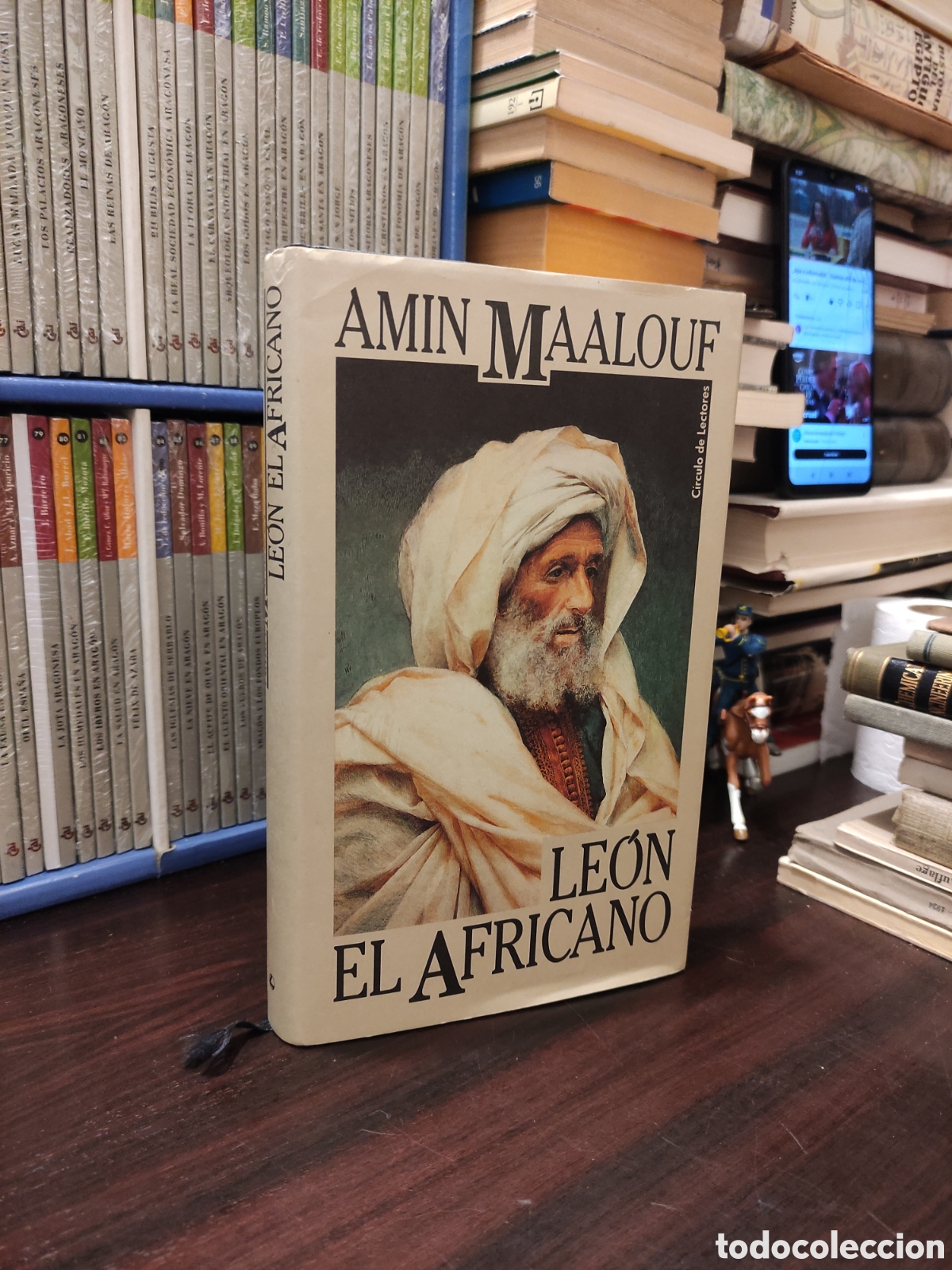 Libros de segunda mano: AMIN MAALOUF - LEON EL AFRICANO
