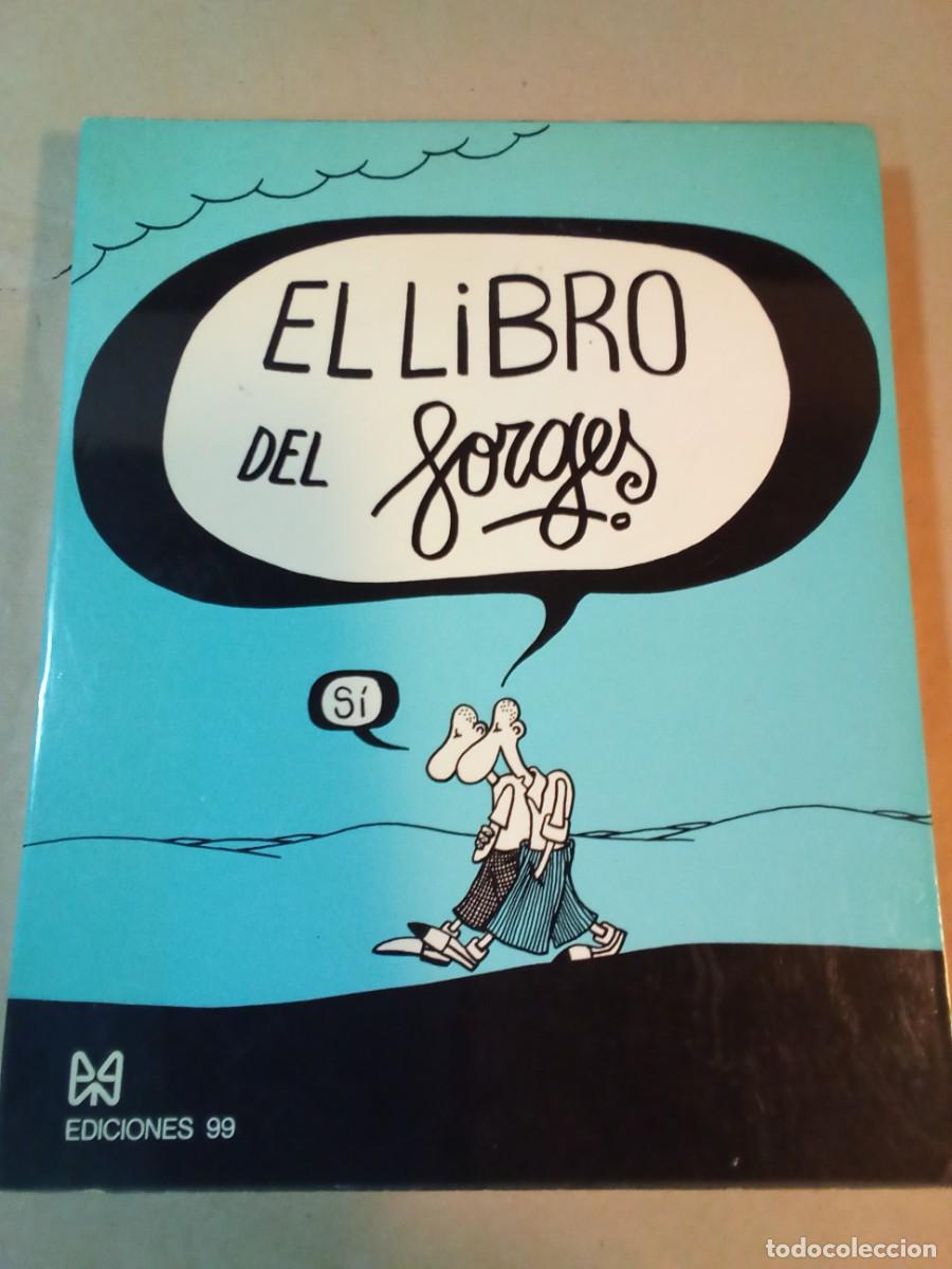 Libros de segunda mano: EL LIBRO DEL FORGES DE FORGES