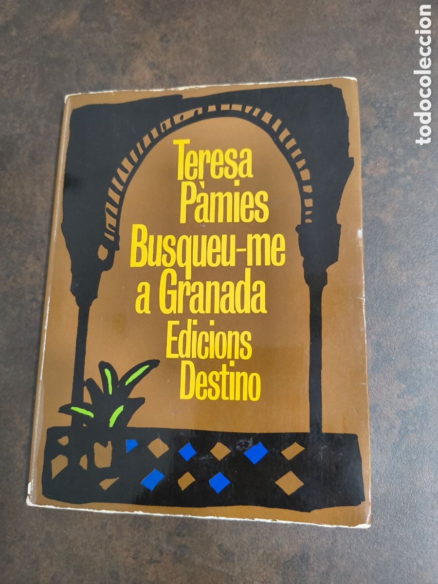 Libros de segunda mano: BUSQUEU-ME A GRANADA DE TERESA PAMIES (DESTINO)PRIMERA EDICIO