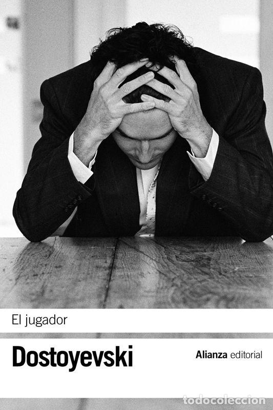 Libros de segunda mano: El jugador. - Dostoyevski, Fi&oacute;dor.