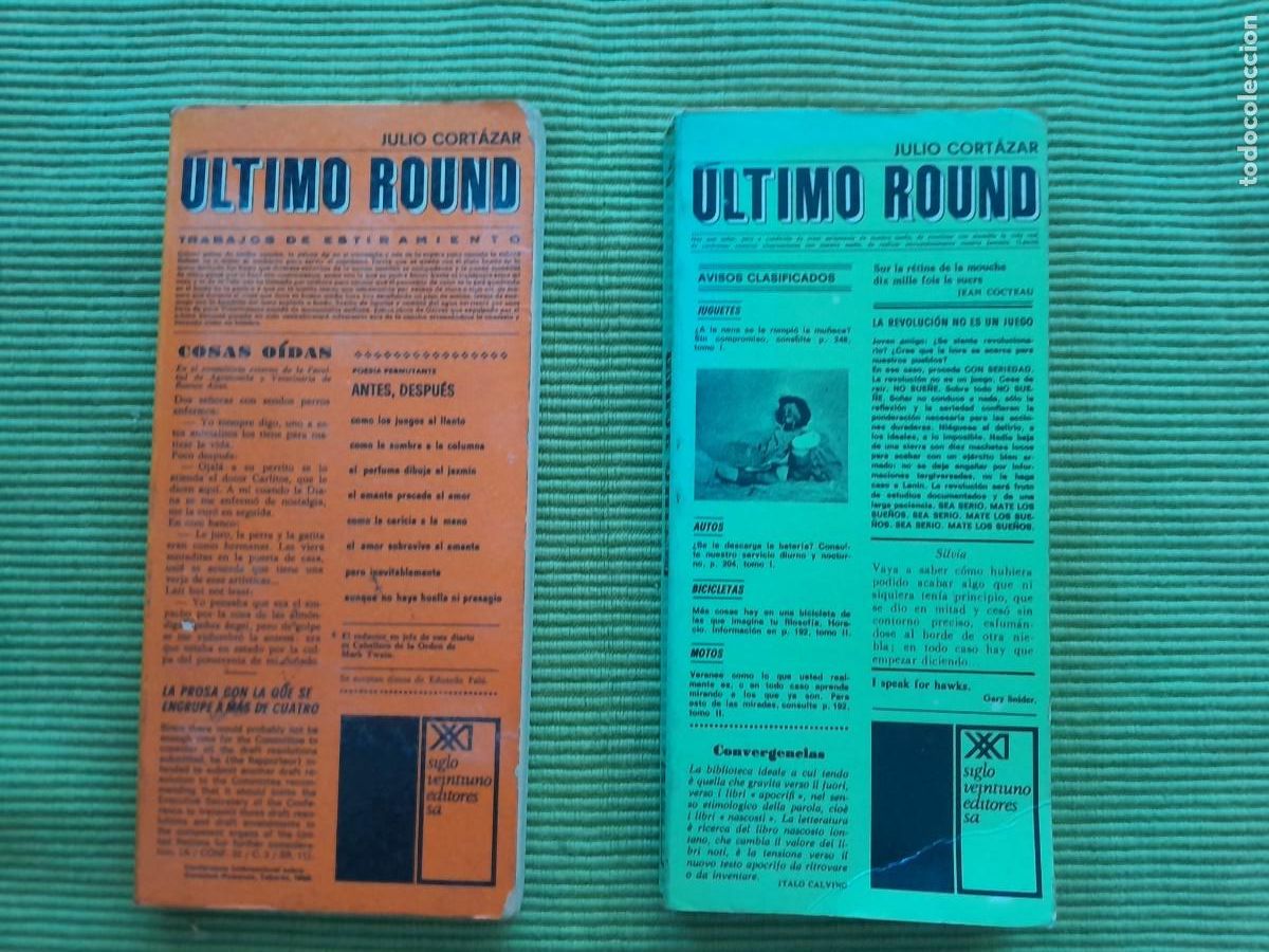 Libros de segunda mano: ULTIMO ROUND, VOLS I Y II. JULIO CORTAZAR. SIGLO XXI 1974.