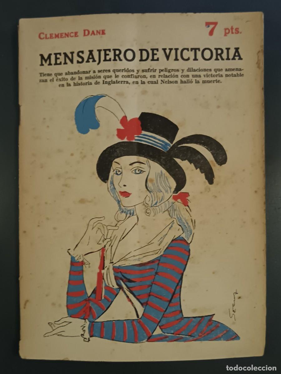 Libros de segunda mano: Novelas y Cuentos-1632-Mensajero de victoria.