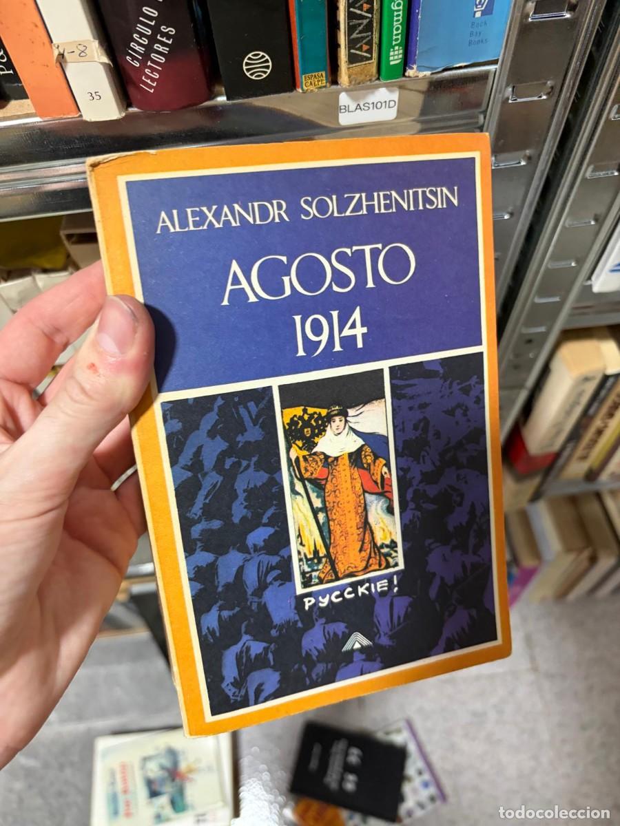 Libros de segunda mano: BLAS101D Alexandr Solzhenitsin, Agosto 1914, editorial no visible