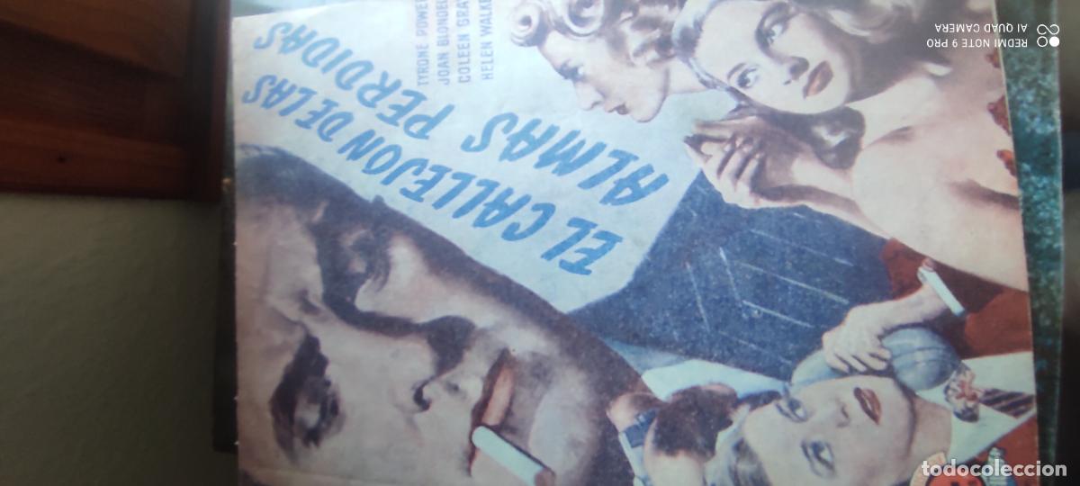 Libros de segunda mano: CALLEJON DE LAS ALMAS PERDIDAS, EL - GRESHAM, WILLIAM LINDSAY