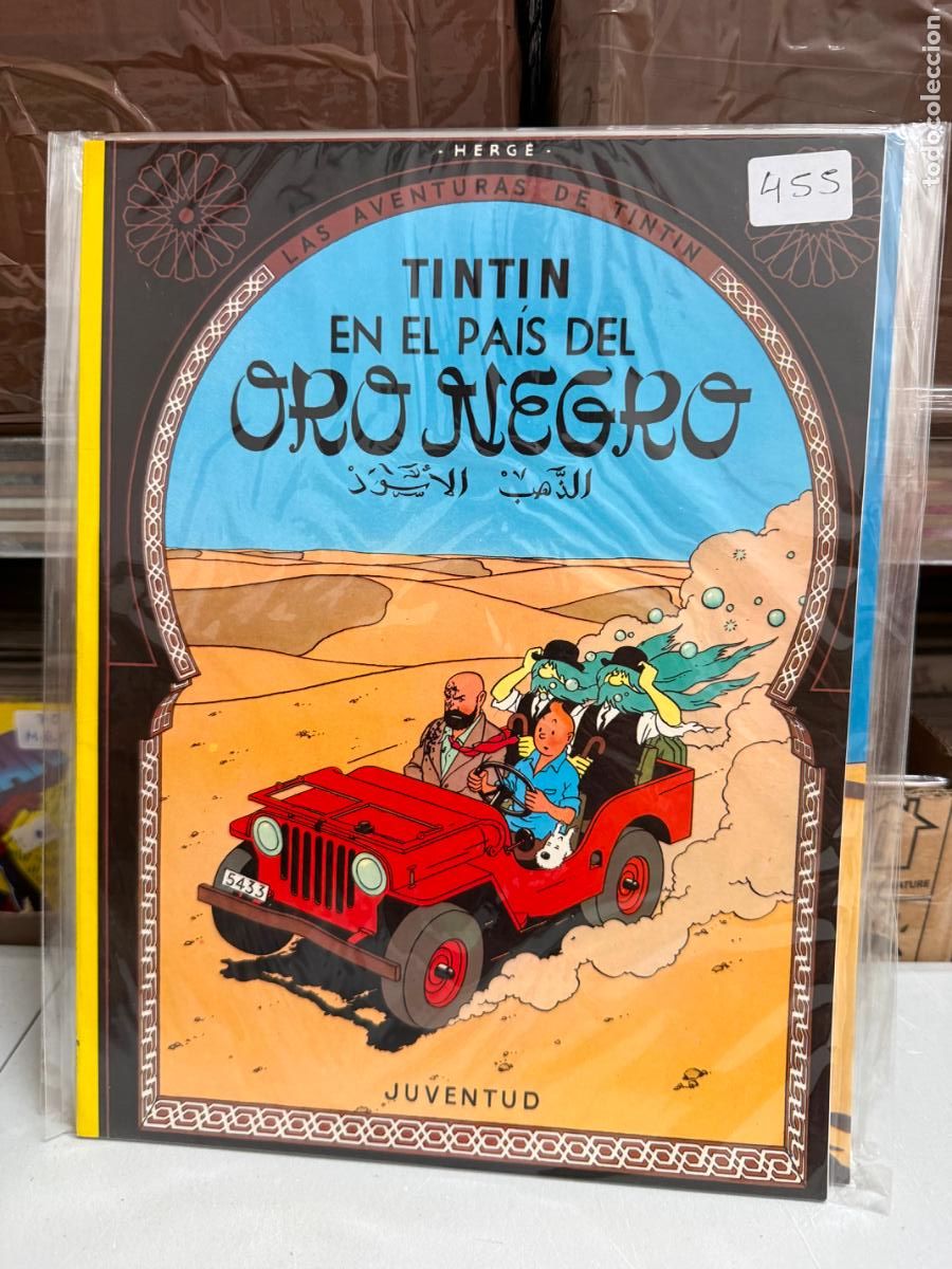 Libros de segunda mano: LAS AVENTURAS DE TIN TIN TAPA BLANDA - TINTIN EN EL PAIS DEL ORO NEGRO