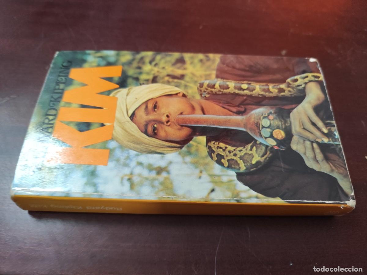 Libros de segunda mano: KIM / RUDYARD KIPLING / CJA 446 / PLANETA