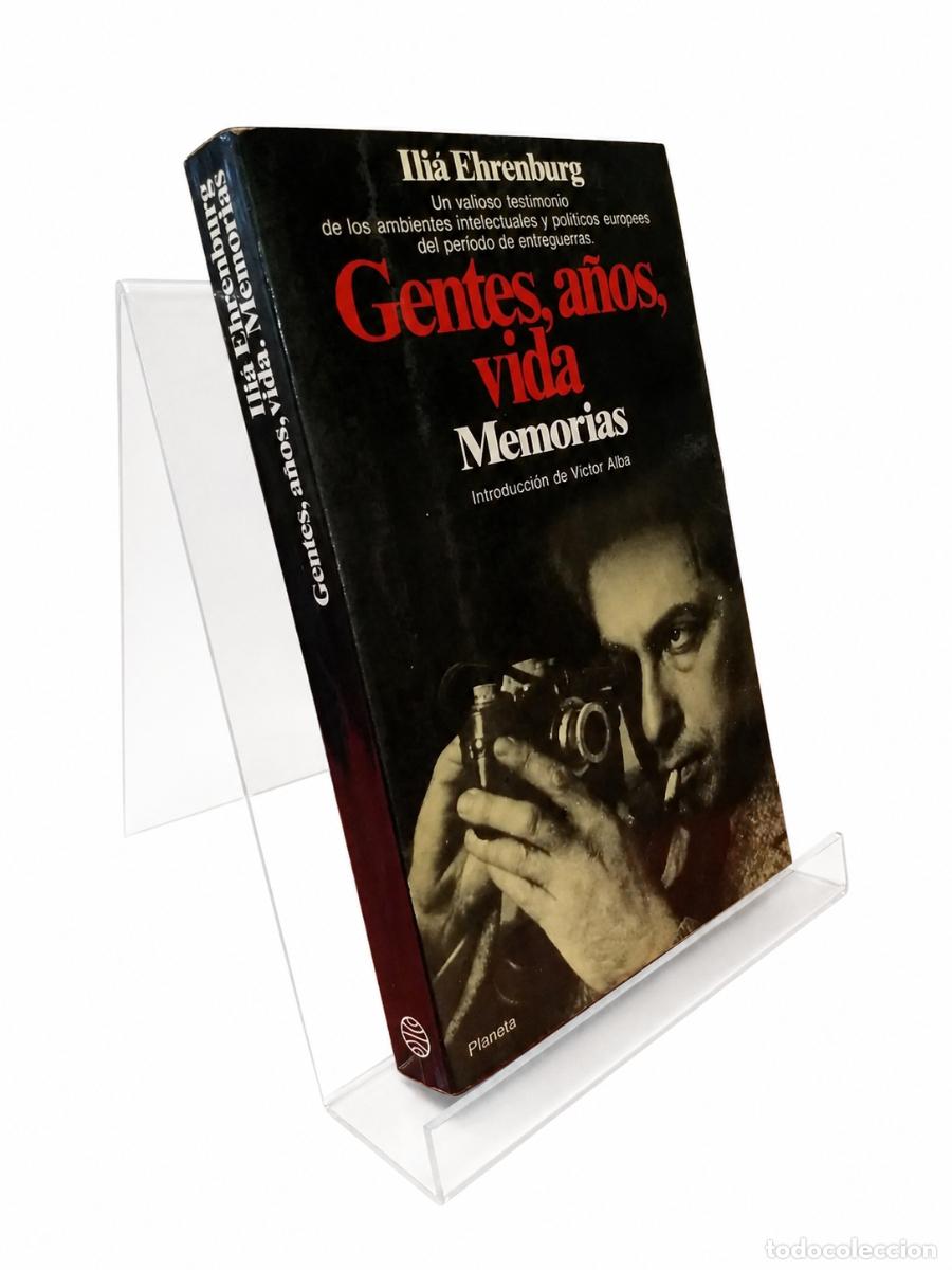 Libros de segunda mano: IL&Iacute;A EHRENBURG &ndash; GENTES, A&Ntilde;OS, VIDA. MEMORIAS &ndash; EDITORIAL PLANETA &ndash; LM