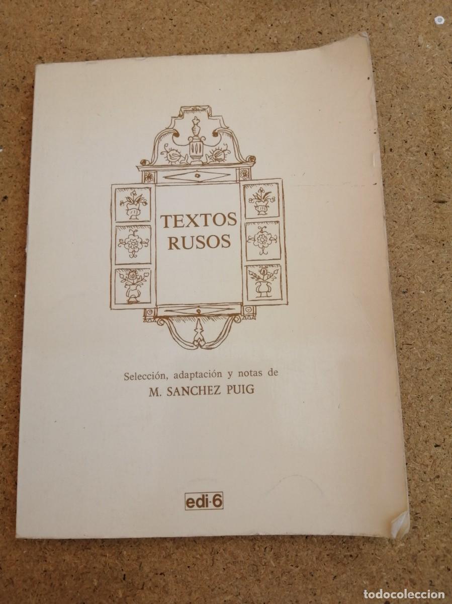 Libros de segunda mano: TEXTOS RUSOS. SELECCION DE M. SANCHEZ PUIG