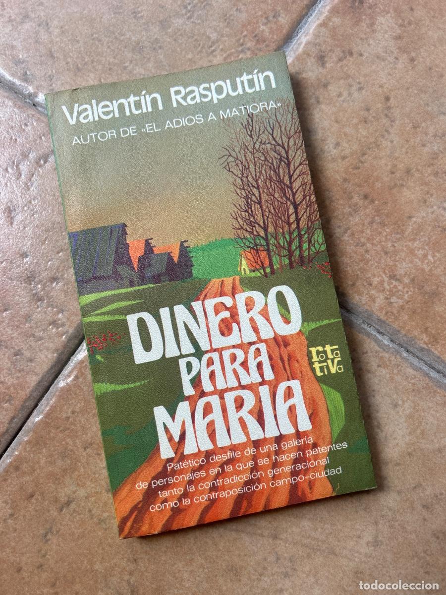 Libros de segunda mano: Dinero para Mar&iacute;a - Valent&iacute;n Rasput&iacute;n
