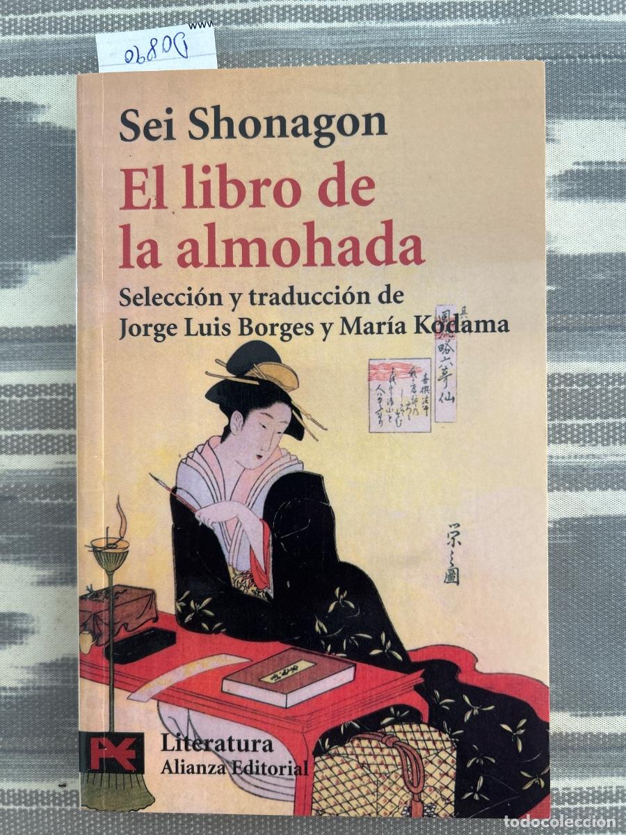 Libros de segunda mano: EL LIBRO DE LA ALMOHADA, SEI SHONAGON