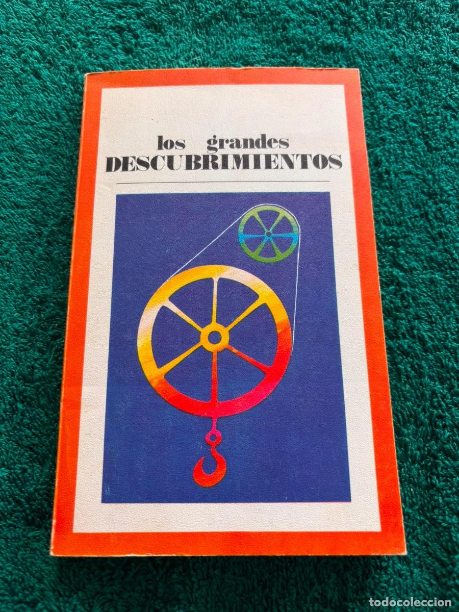 Libros de segunda mano: Los grandes descubrimientos - biblioteca pepsi