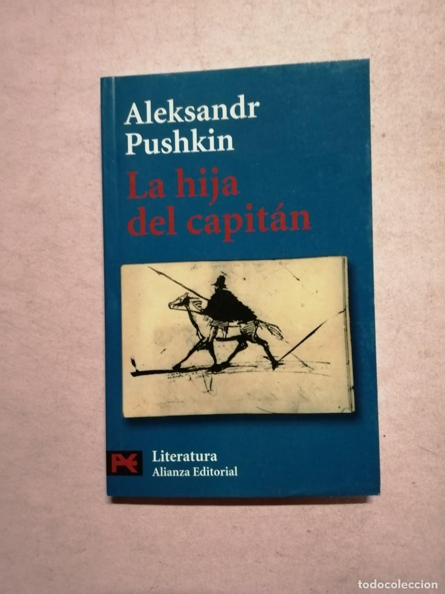 Libros de segunda mano: LA HIJA DEL CAPITAN (ALEXANDER PUSHKIN)