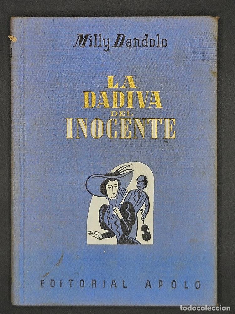 Libros de segunda mano: La Dadiva del Inocente