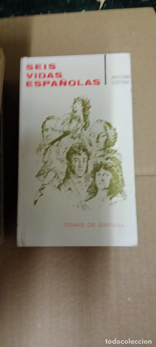 Libros de segunda mano: SEIS VIDAS ESPA&Ntilde;OLAS, ANTONIO ESPINA, EDITORIAL TAURUS LIBRO GG-QQ77