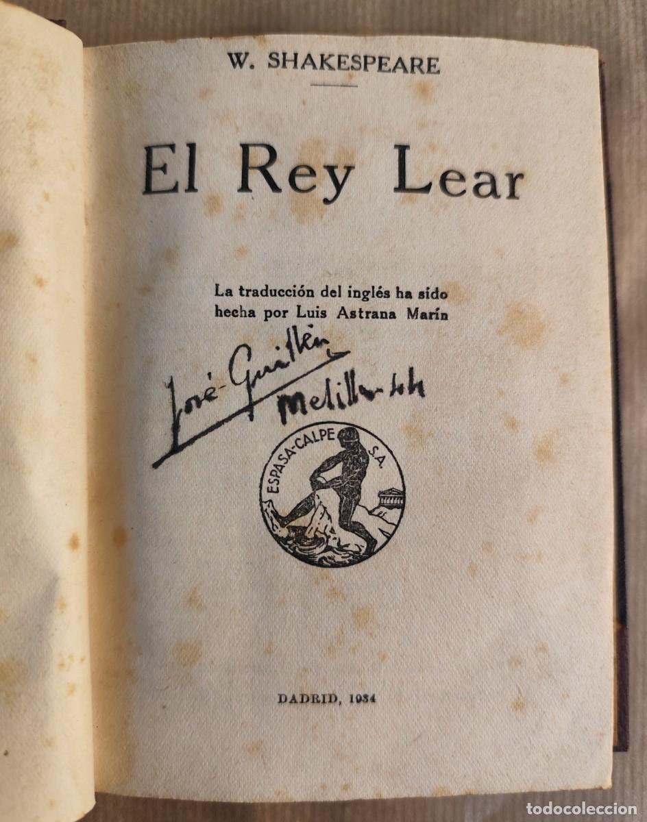 Libros de segunda mano: El Rey Lear, W. Shakespeare