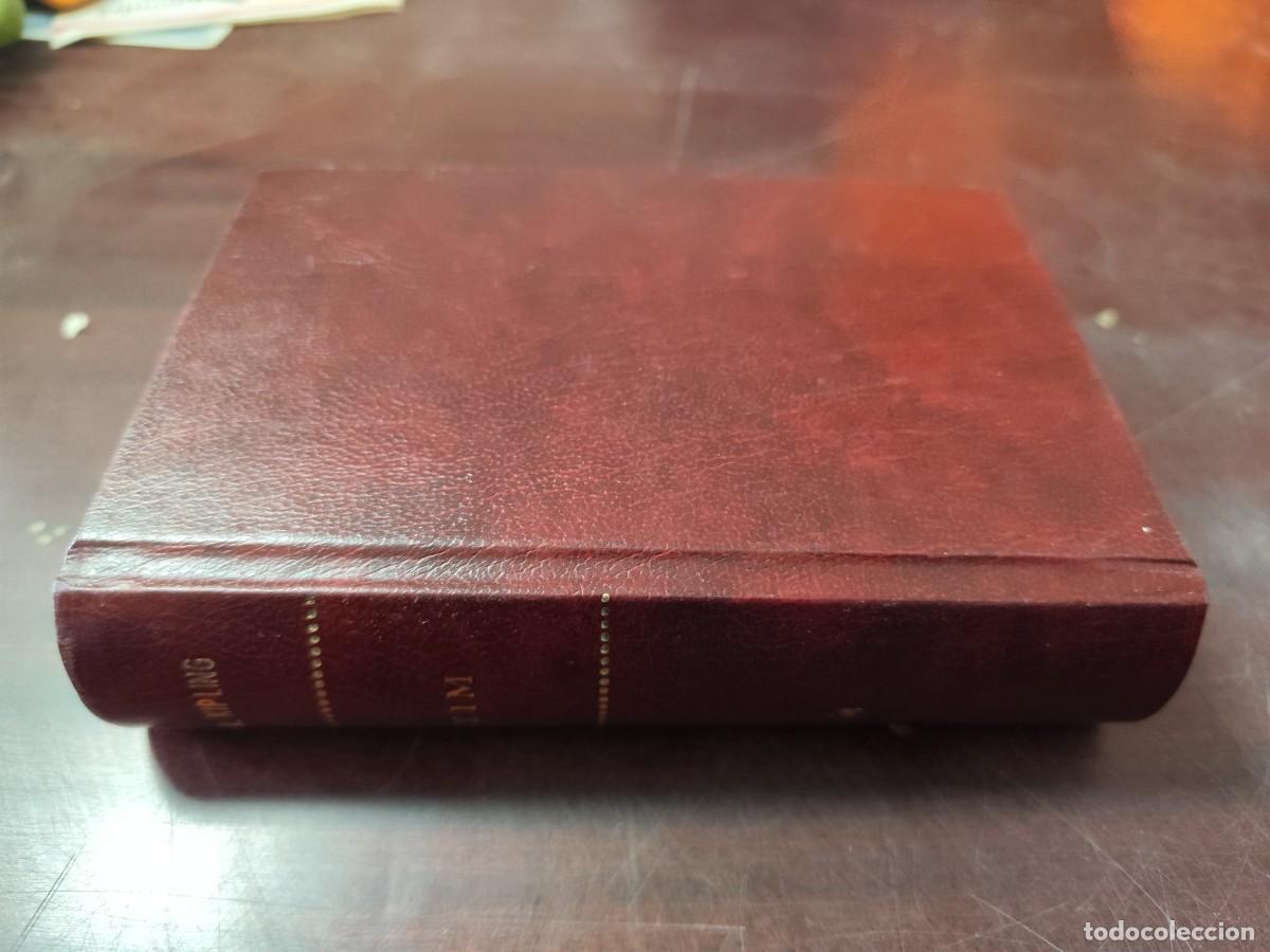 Libros de segunda mano: KIM / RUDYARD KIPLING / CJA 439 / LA NAVE