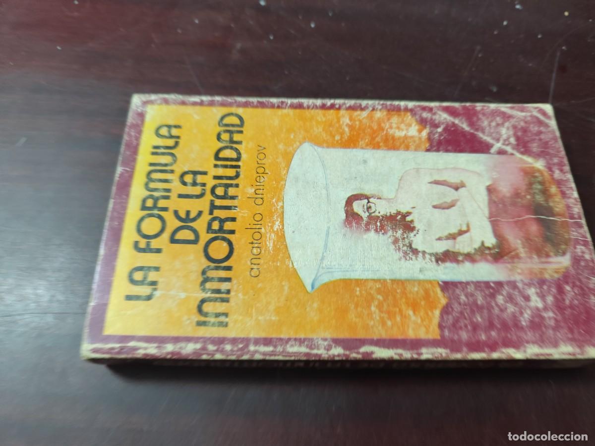 Libros de segunda mano: LA FORMULA DE LA INMORTALIDAD / ANATOLY DNEPROV / CJA 444 / MATEU