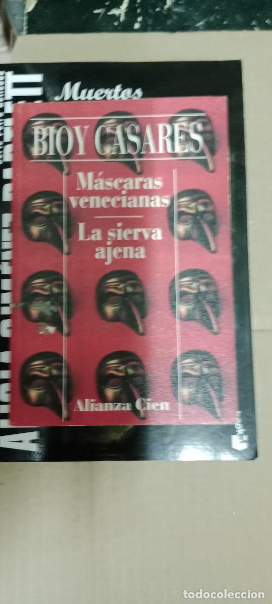 Livres d'occasion: MASCARAS VENECIANAS LA SIERVA AJENA BIOY CASARES LIBRO GG-GAT