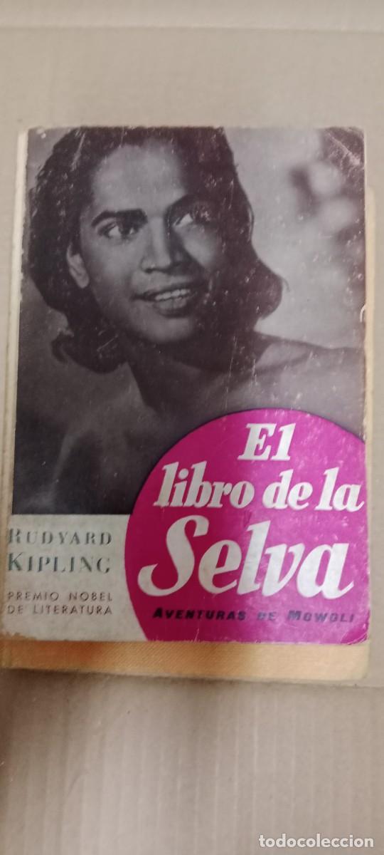 Libros de segunda mano: EL LIBRO DE LA SELVA, LAS AVENTURAS DE MOWGLI. RUDYARD KIPLING LIBRO E-PAR
