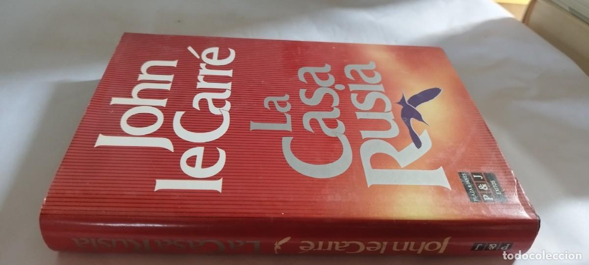 Libros de segunda mano: LA CASA RUSIA / JOHN LE CARRE / CMA 01 / PLAZA&JANES
