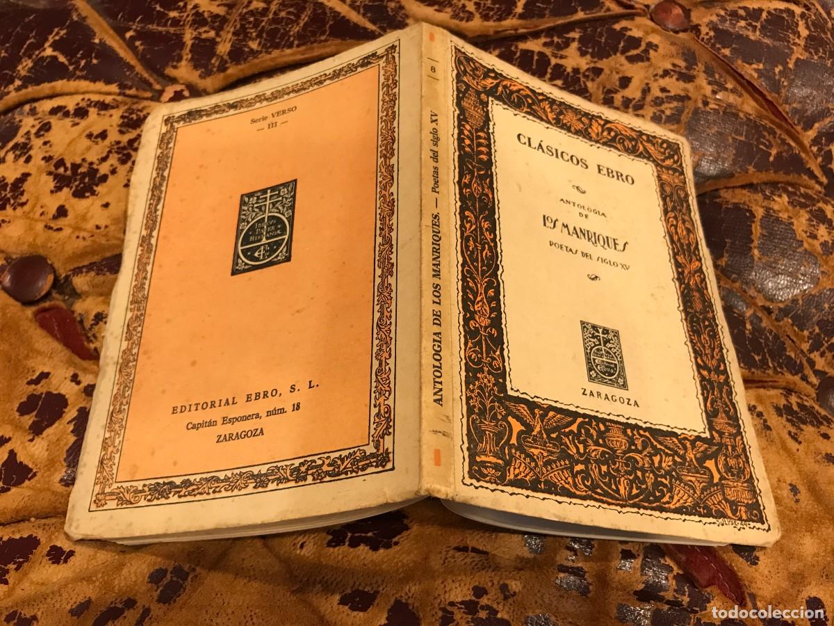 Libros de segunda mano: ANTOLOG&Iacute;A DE LOS MANRIQUES. POETAS DEL SIGLO XV. ED. EBRO, 1970