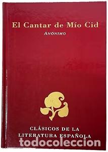 Libros de segunda mano: El Cantar de M&iacute;o Cid - An&oacute;nimo - Signo Editores - Cl&aacute;sicos de la Literatura Espa&ntilde;ola