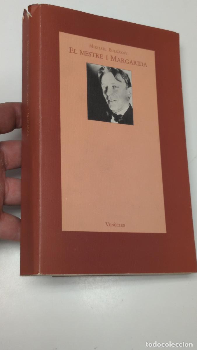 Libros de segunda mano: El mestre i Margarida - Bulg&agrave;kov, Mihka&iuml;l