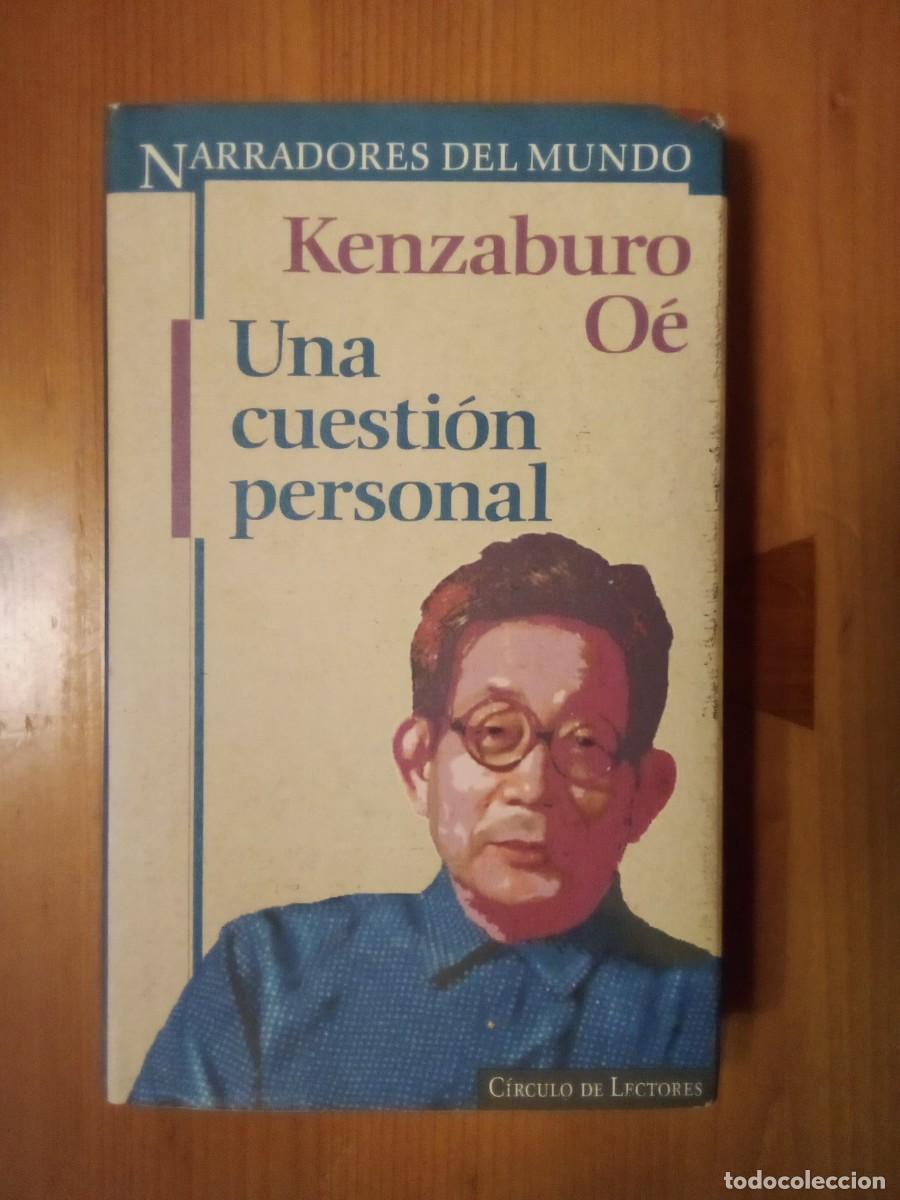 Libros de segunda mano: UNA CUESTION PERSONAL, KENZABURO OE