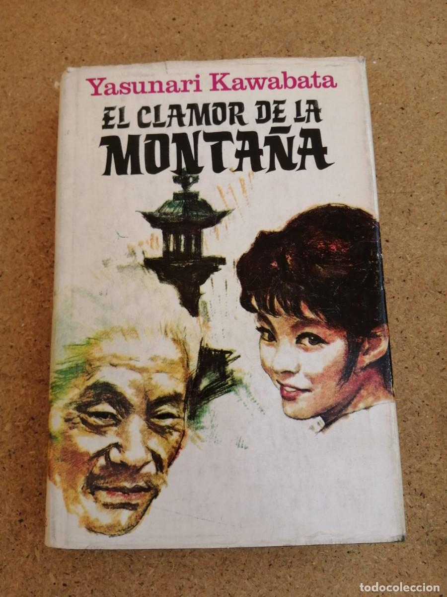 Livros em segunda m&atilde;o: EL CLAMOR DE LA MONTA&Ntilde;A (YASUNARI KAWABATA)