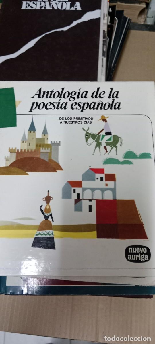 Libros de segunda mano: ANTOLOGIA DE LA POESIA ESPA&Ntilde;OLA NUEVO AURIGA LIBRO G-LELJUA25