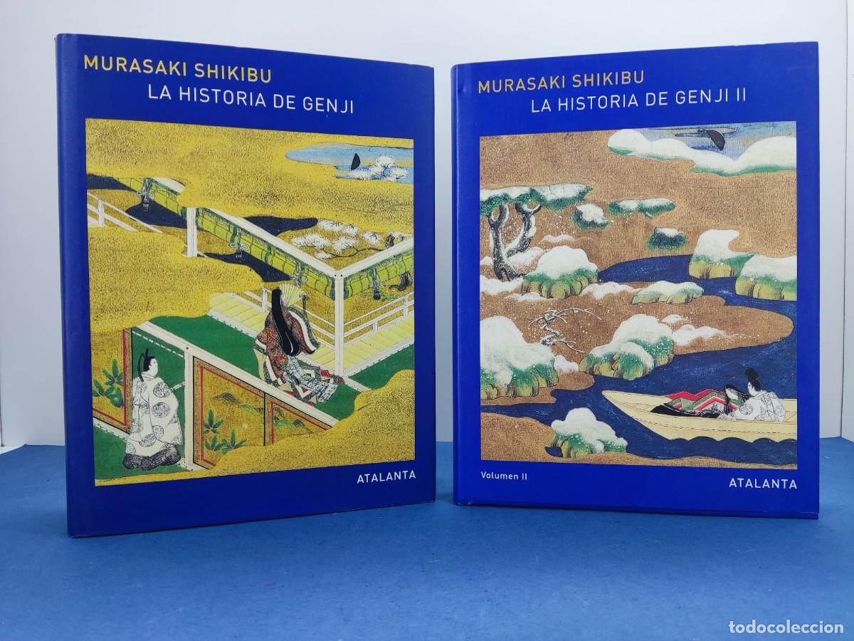 Second hand books: LA HISTORIA DE GENJI / MURASAKI SHIKIBU / 2005. ATALANTA