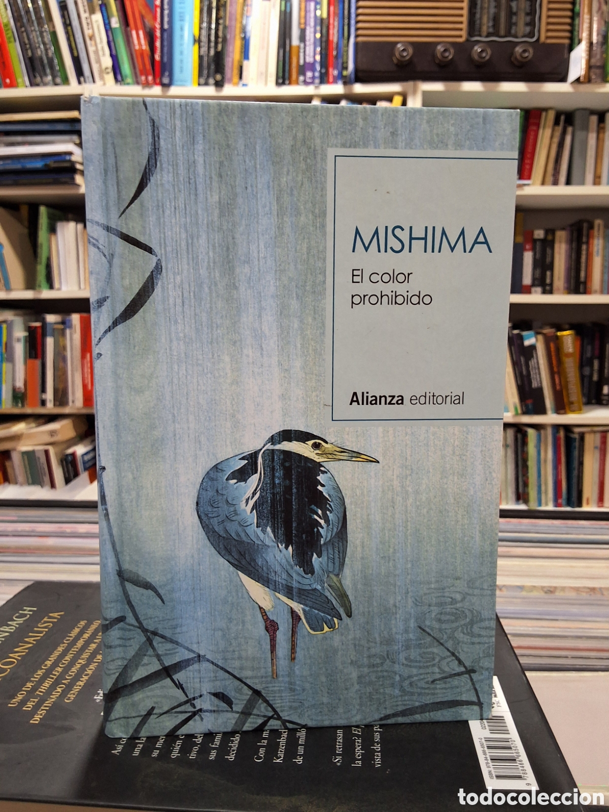 Libros de segunda mano: EL COLOR PROHIBIDO - MISHIMA - ENV&Iacute;O DESDE 1,50 &euro;