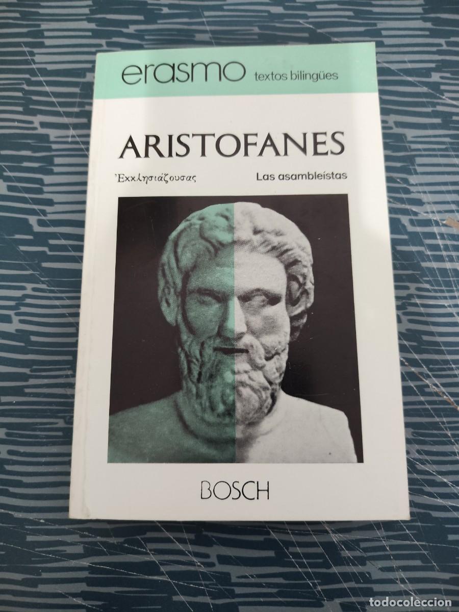 Libros de segunda mano: ARIST&Oacute;FANES,LOS ASAMBLEISTAS, BOSCH EDITORIAL,203 PAG.
