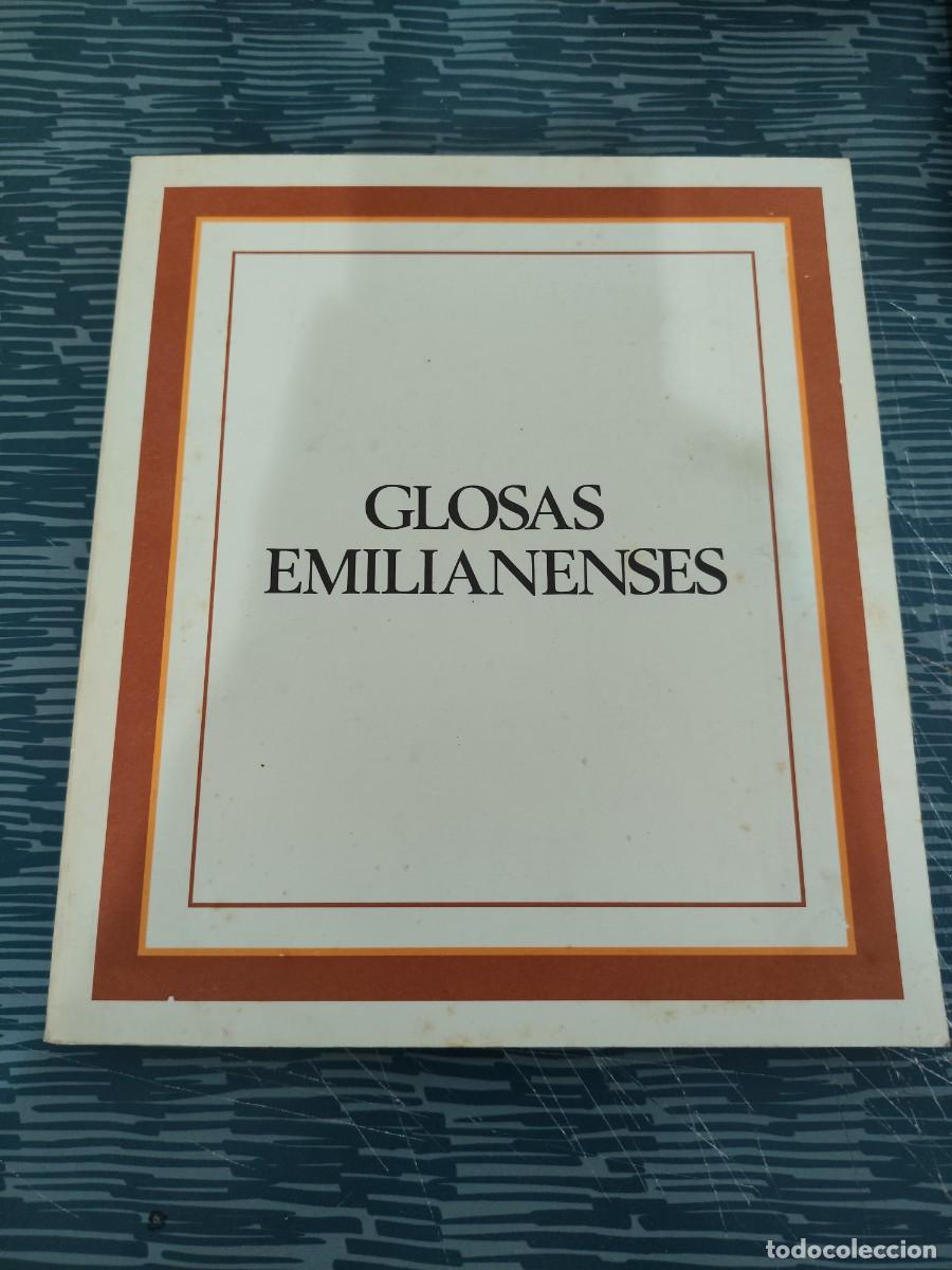 Libros de segunda mano: LAS GLOSAS EMILIANENSES, MINISTERIO DE EDUCACI&Oacute;N Y CIENCIA,1977,236 P&Aacute;GINAS.