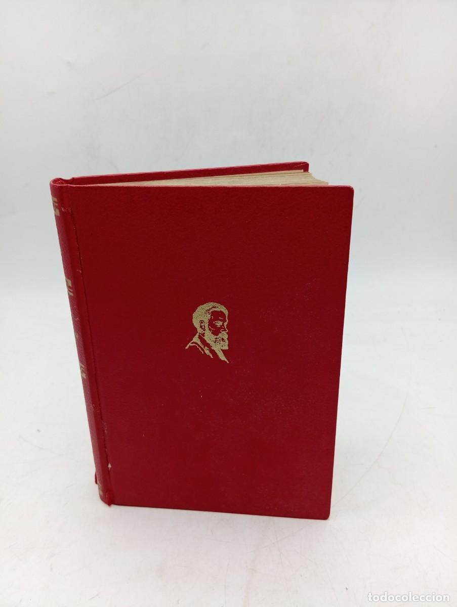 Libros de segunda mano: MADELEINE FERAT. EMILIO ZOLA. EDITORIAL LORENZANA. 1969. PAGS : 318.