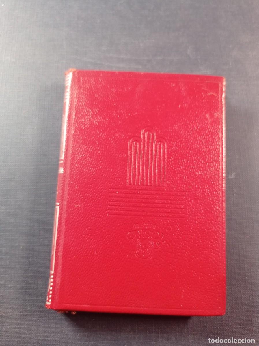 Libros de segunda mano: INES GREY. ANNE BRONTE. TRADUCE AMANO L&Aacute;ZARO ROS. CRISOL N&ordm; 200. AGUILAR, 1963 +++