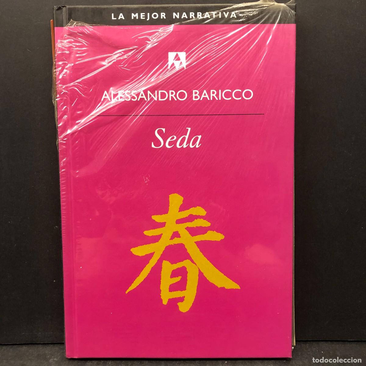 Libros de segunda mano: ALESSANDRO BARICCO - SEDA - LA MEJOR NARRATIVA / 1539