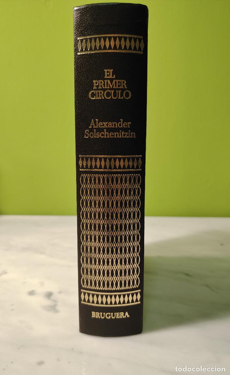 Libros de segunda mano: El primer c&iacute;rculo (Alexander Solschenitzin) Ed. Bruguera