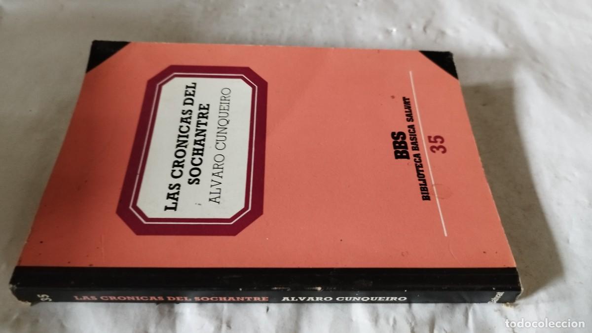 Libros de segunda mano: LAS CRONICAS DEL SOCHANTRE / ALVARO CUNQUEIRO / CMA 51 / SALVAT