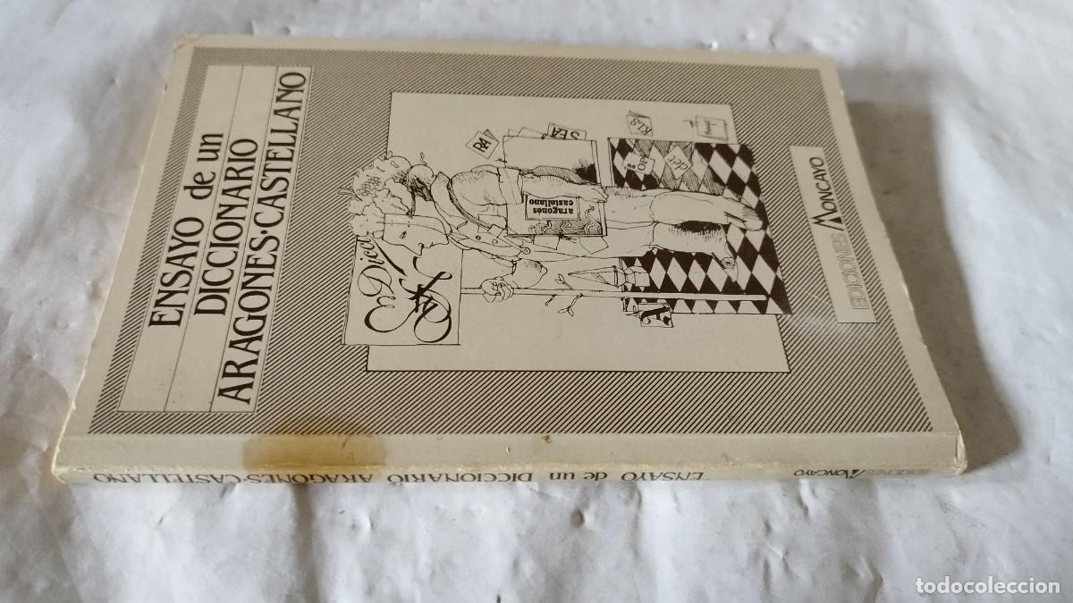 Libros de segunda mano: ENSAYO DE UN DICCIONARIO ARAGONES CASTELLANO / FRANCHO NAGORE LAIN / CMA 51 / MONCAYO