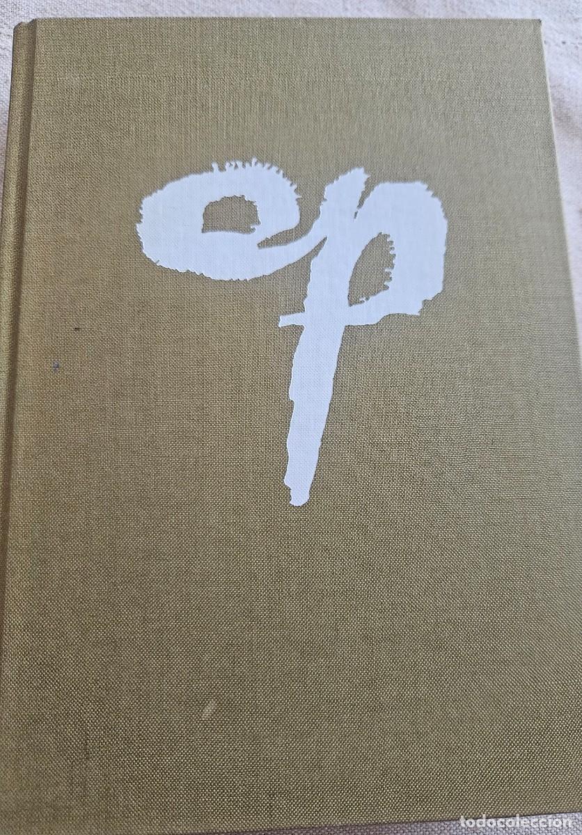 Libros de segunda mano: Jos&eacute; M&ordf; Gironella - El Jap&oacute;n y su duende - Editorial Planeta - 7&ordf; edici&oacute;n 1972