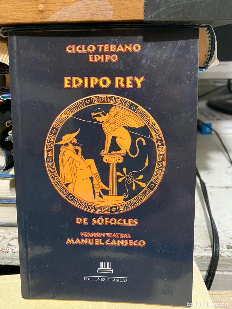 Libros de segunda mano: CICLIO TEBANO EDIPO, EDIPO REY, SOFOCLES, EDICIONES CLASICAS