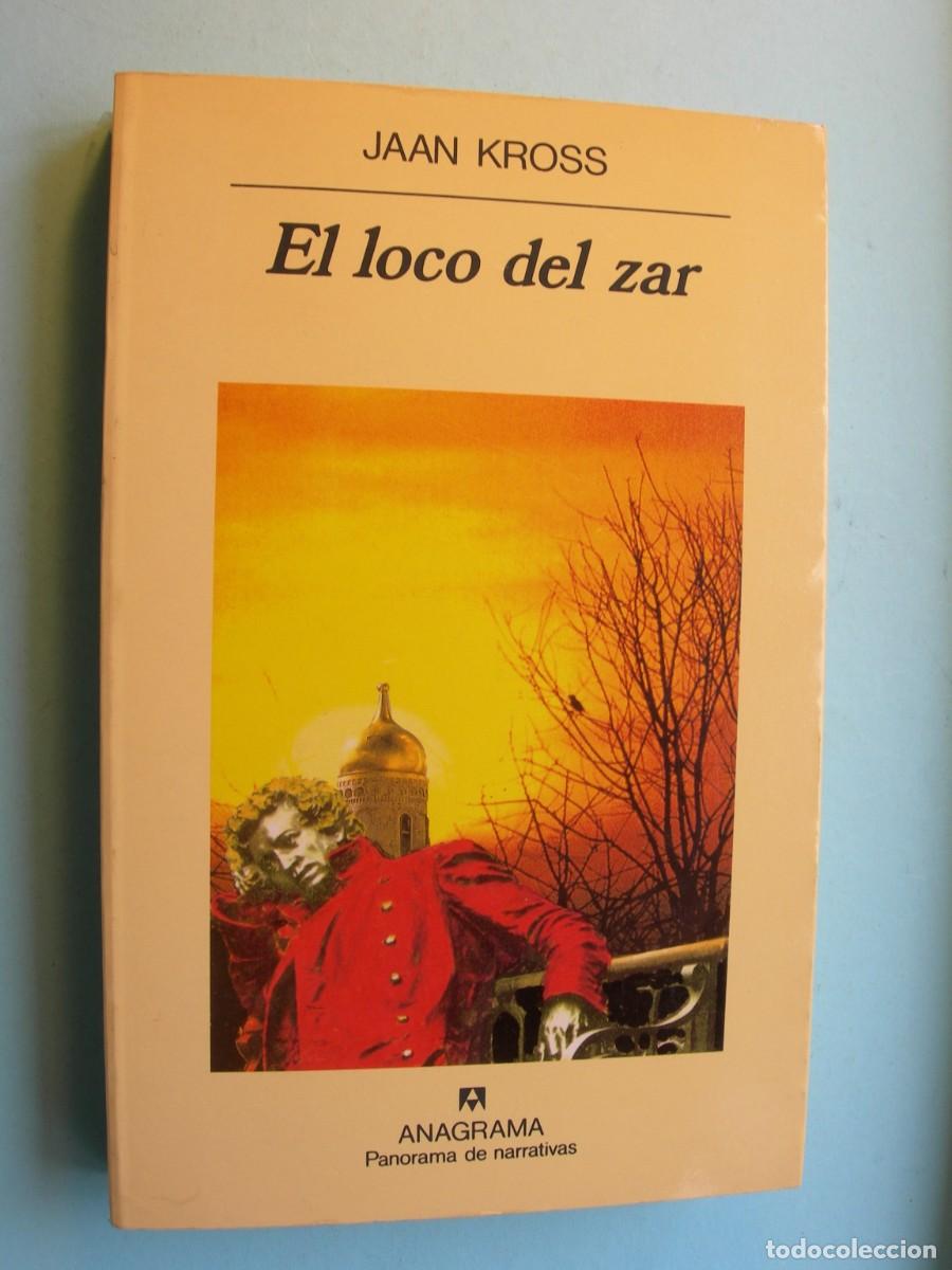 Libros de segunda mano: EL LOCO DEL AZAR / JAAN KROOS / NARRATIVA
