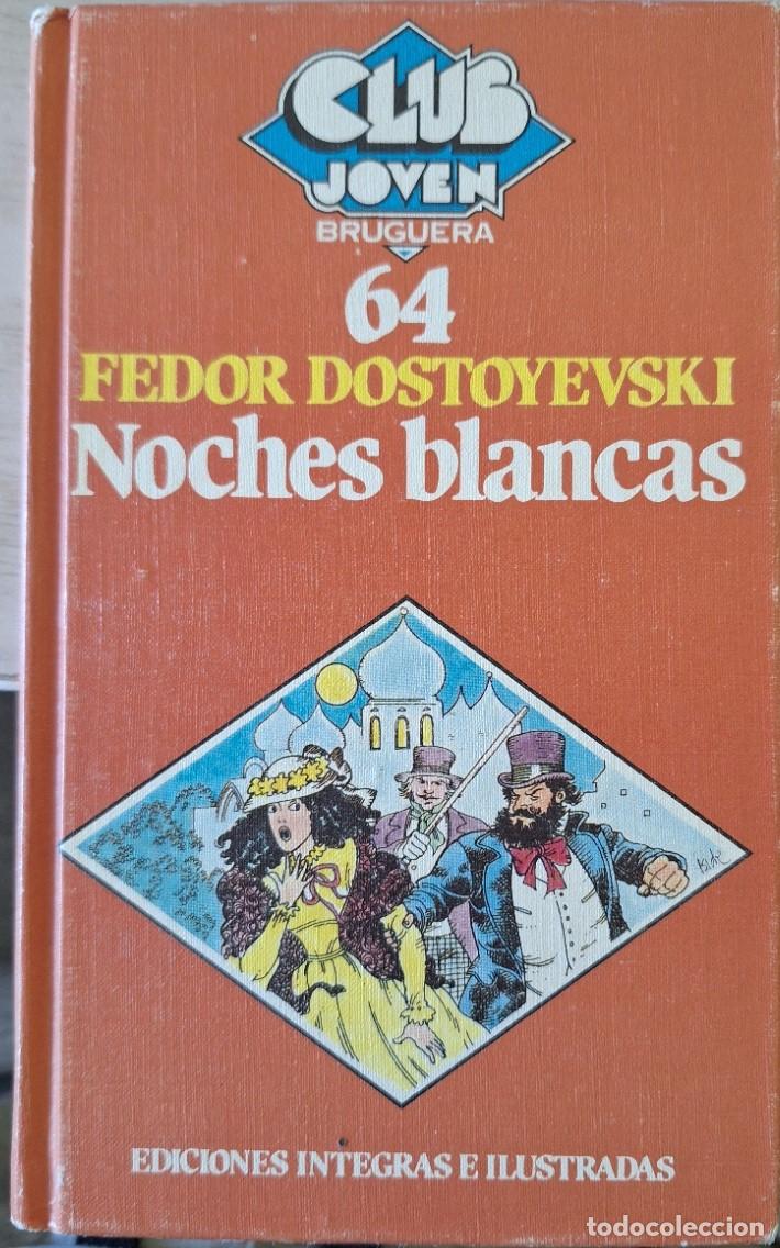Libros de segunda mano: NOCHES BLANCAS. - DOSTOYEVSKI, Fedor.