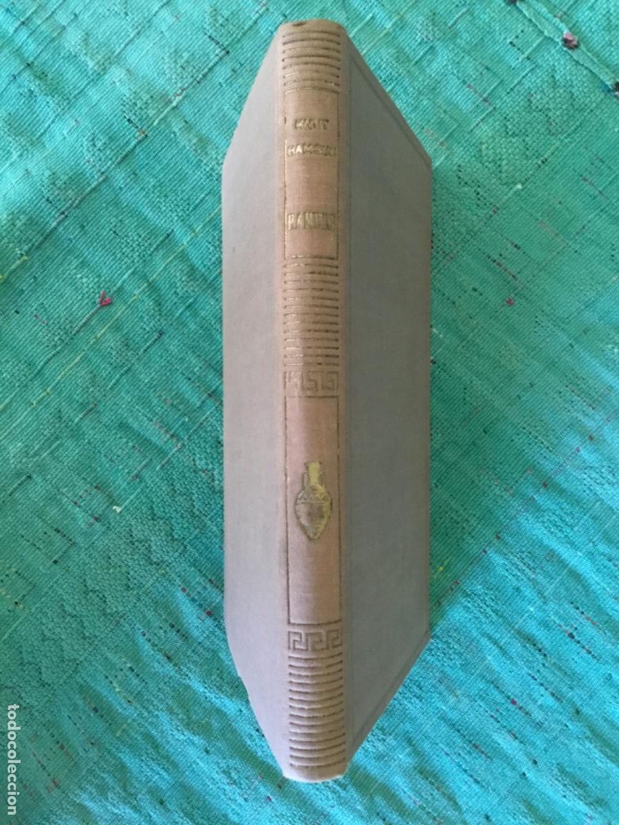 Libros de segunda mano: KNUT HAMSUN // HAMBRE // 1942 // FRONTISPICIO DE J.PALET // EDICIONES &Aacute;NFORA - Foto 2
