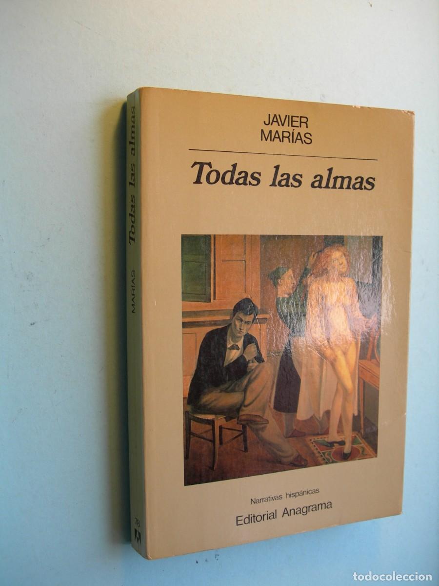 Libros de segunda mano: MAR DE FONDO / PATRICIA HIGHSMITH / NARRATIVA